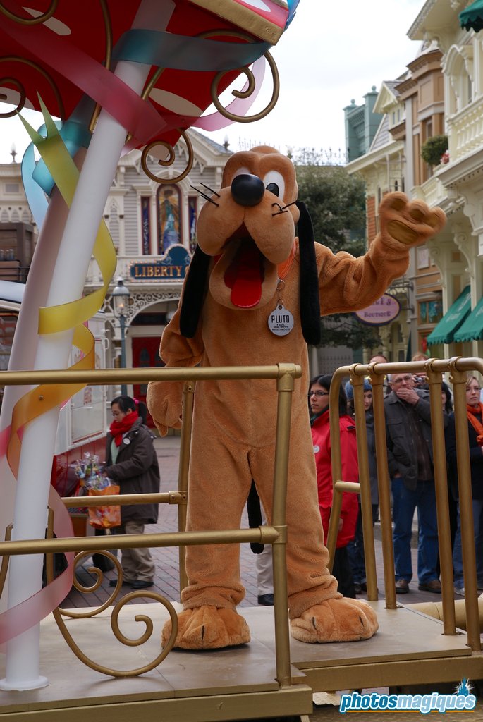 Minnie's Party Train